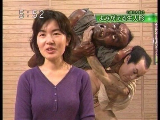 Bildschirmarbeiter - Picdump 04.07.08