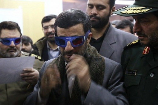 Bildschirmarbeiter - Picdump 08.08.08