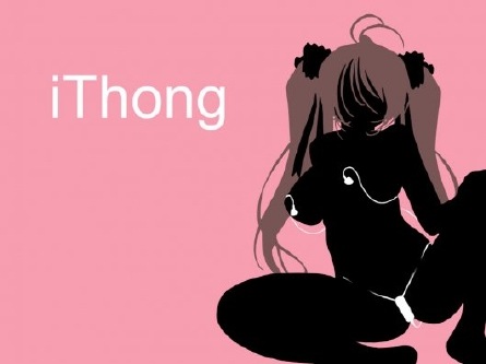 Bildschirmarbeiter - Picdump 24.10.08