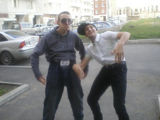 Bildschirmarbeiter - Picdump 28.11.08