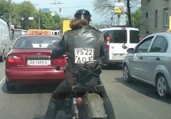 Bildschirmarbeiter - Picdump 28.11.08