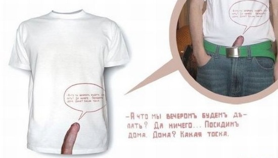 Bildschirmarbeiter - Picdump 16.01.2009