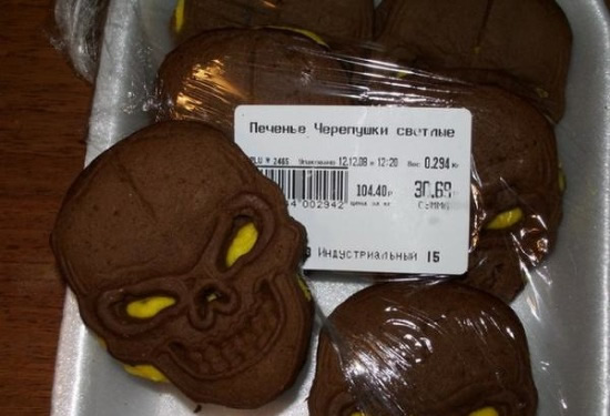 Bildschirmarbeiter - Picdump 16.01.2009