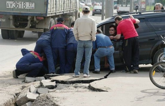 Bildschirmarbeiter - Picdump 16.01.2009