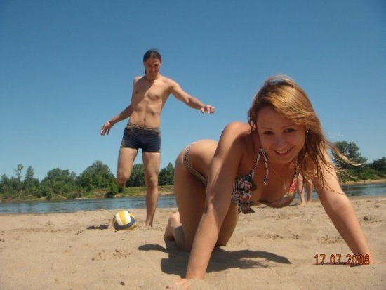 Bildschirmarbeiter - Picdump 16.01.2009