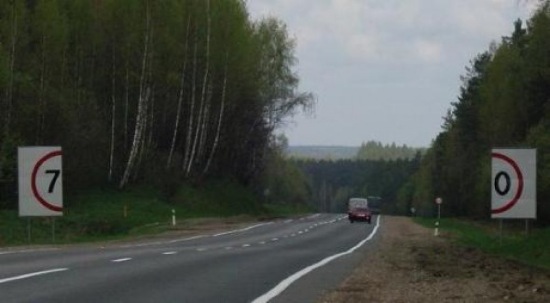 Bildschirmarbeiter - Picdump 06.02.2009