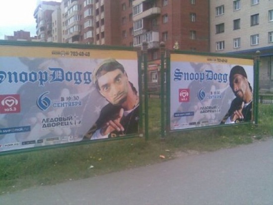 Bildschirmarbeiter - Picdump 06.02.2009