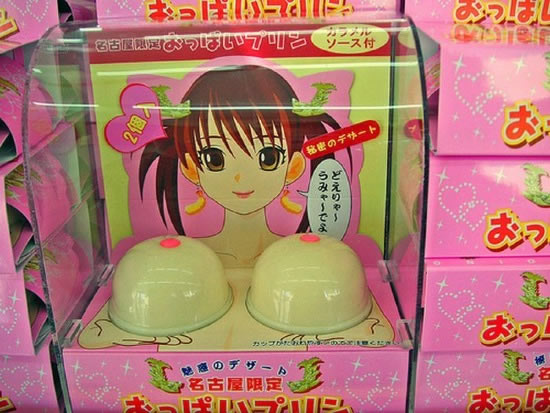 Bildschirmarbeiter - Picdump 13.02.2009