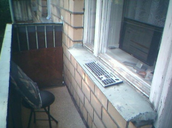 Bildschirmarbeiter - Picdump 13.02.2009