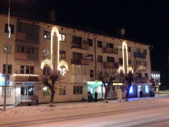 Bildschirmarbeiter - Picdump 20.02.2009