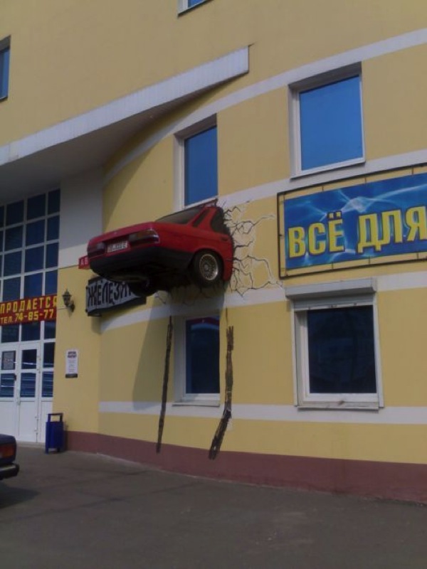 Bildschirmarbeiter - Picdump 01.05.2009