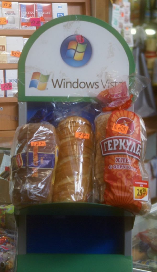 Bildschirmarbeiter - Picdump 05.06.2009