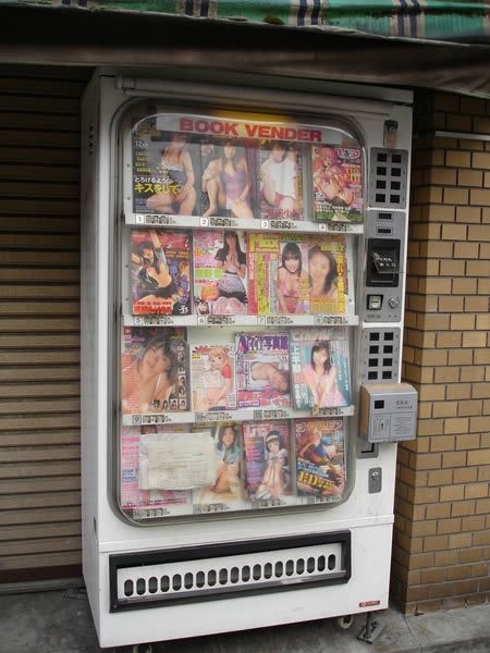 Bildschirmarbeiter - Picdump 03.07.2009