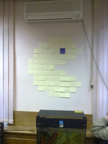 Bildschirmarbeiter - Picdump 13.11.2009