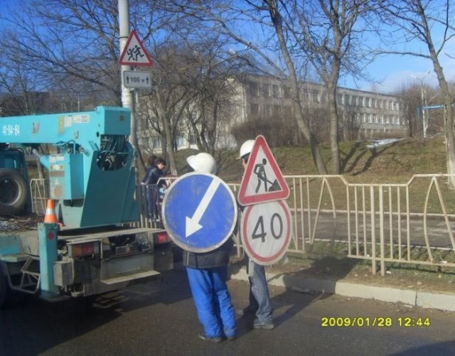 Bildschirmarbeiter - Picdump 18.12.2009