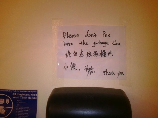 Bildschirmarbeiter - Picdump 18.12.2009