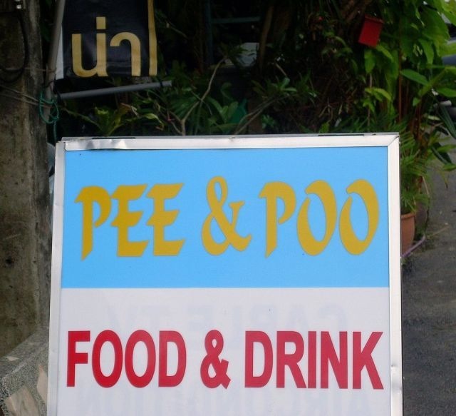 Bildschirmarbeiter - Picdump 18.12.2009