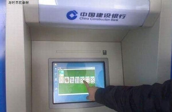 Bildschirmarbeiter - Picdump 25.12.2009