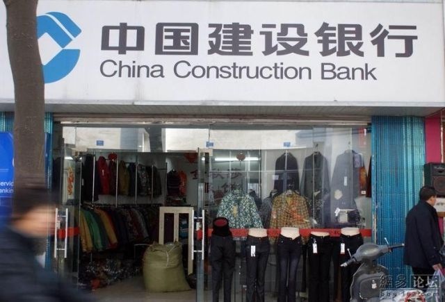 Bildschirmarbeiter - Picdump 25.12.2009