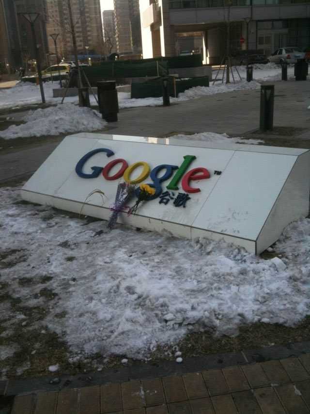 Bildschirmarbeiter - Picdump 15.01.2010