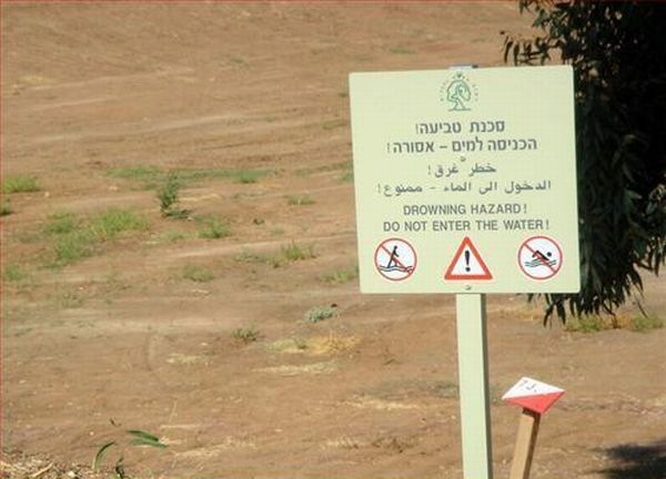 Bildschirmarbeiter - Picdump 22.01.2010