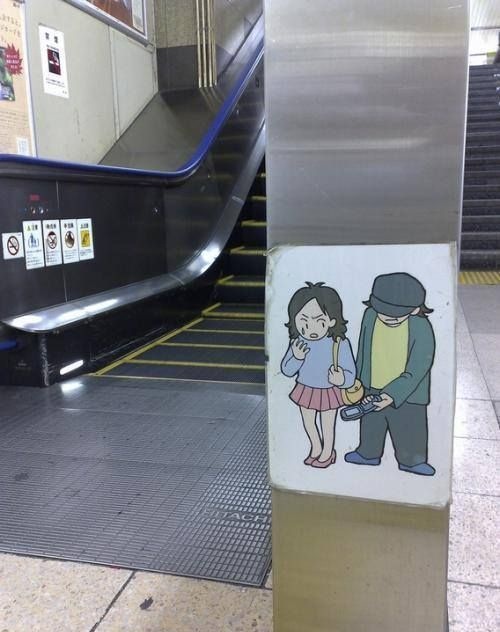 Bildschirmarbeiter - Picdump 05.02.2010