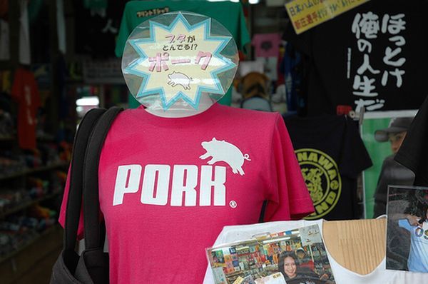 Bildschirmarbeiter - Picdump 26.02.2010