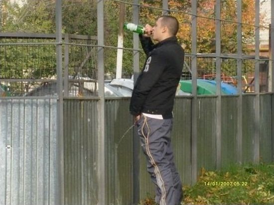 Bildschirmarbeiter - Picdump 26.02.2010