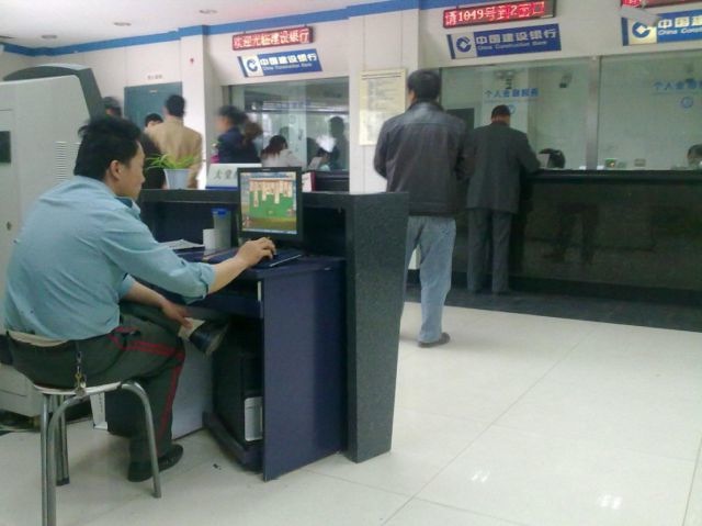 Bildschirmarbeiter - Picdump 21.05.2010