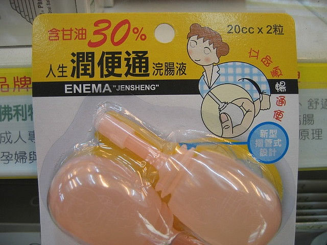 Bildschirmarbeiter - Picdump 03.06.2011