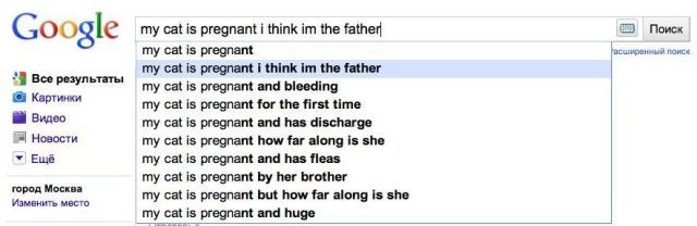 Bildschirmarbeiter - Picdump 03.06.2011