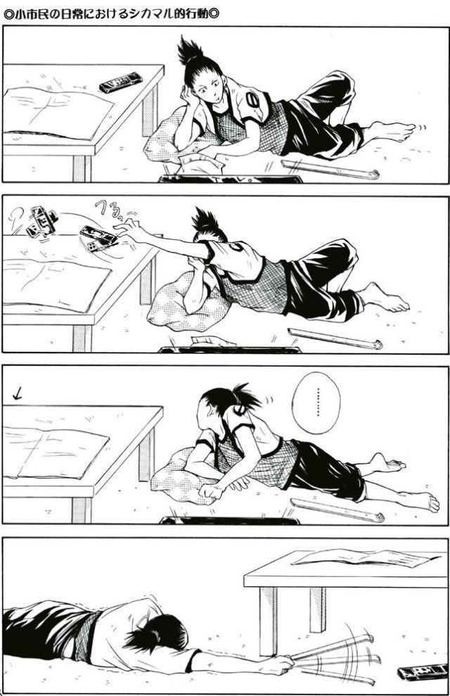 Bildschirmarbeiter - Picdump 08.07.2011