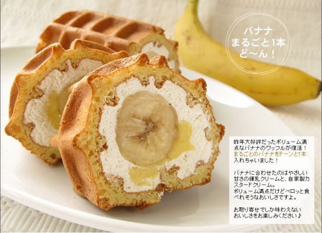 Bildschirmarbeiter - Picdump 16.07.2010