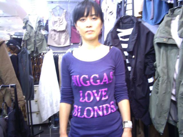 Bildschirmarbeiter - Picdump 13.08.2010