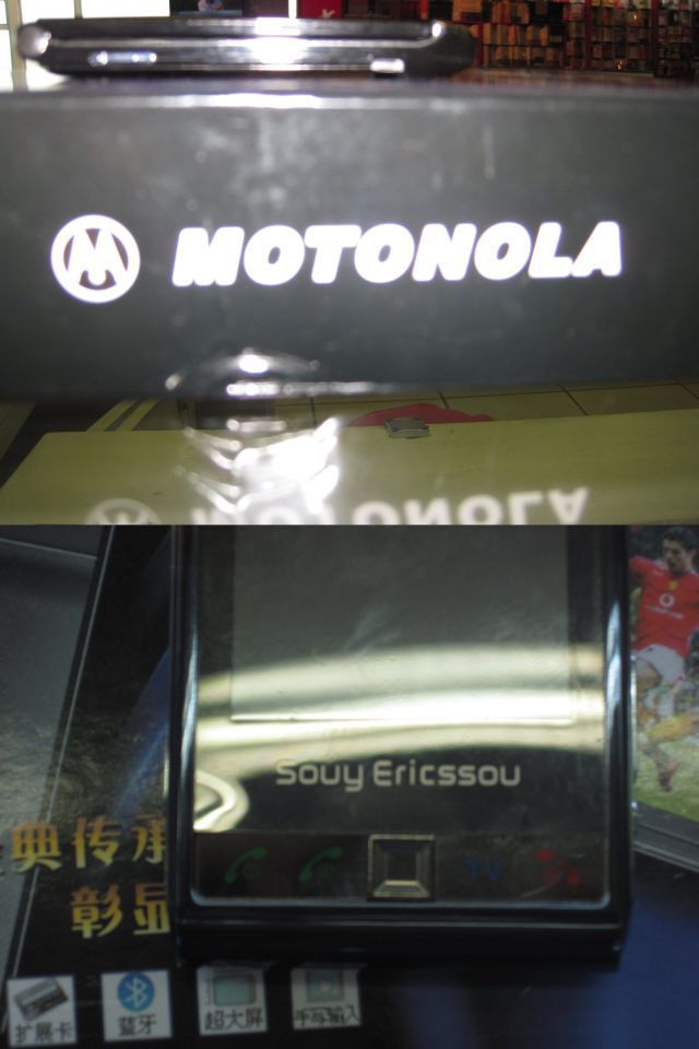 Bildschirmarbeiter - Picdump 13.08.2010