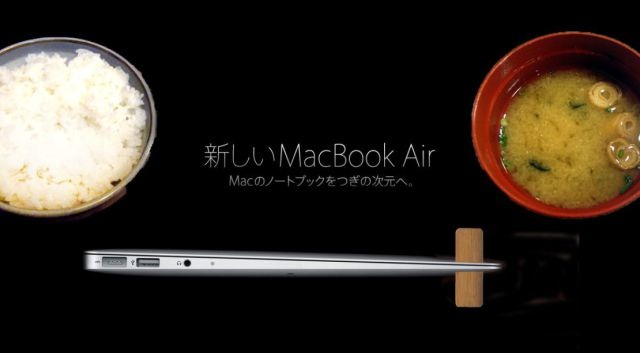 Bildschirmarbeiter - Picdump 22.10.2010