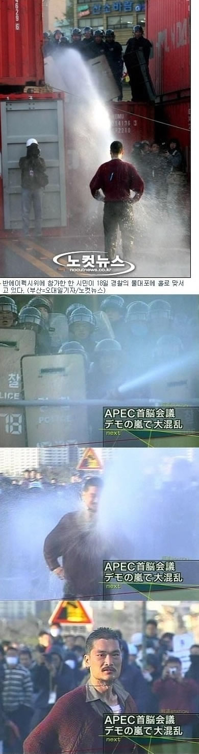 Bildschirmarbeiter - Picdump 29.10.2010