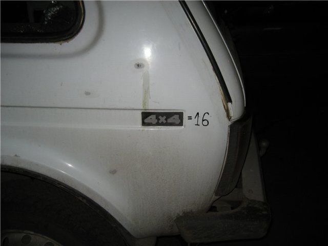 Bildschirmarbeiter - Picdump 05.11.2010