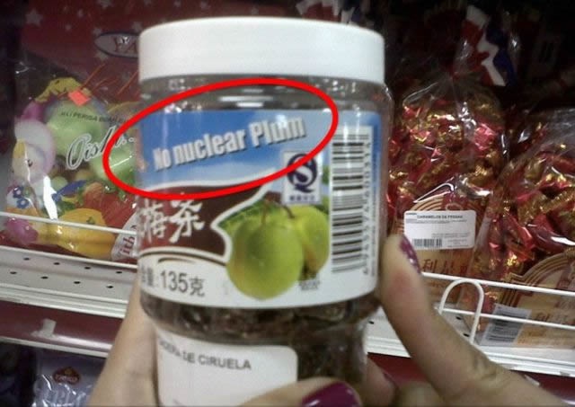 Bildschirmarbeiter - Picdump 17.12.2010