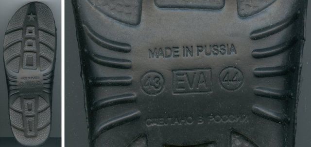 Bildschirmarbeiter - Picdump 21.01.2011