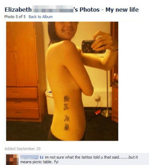 Bildschirmarbeiter - Picdump 18.02.2011