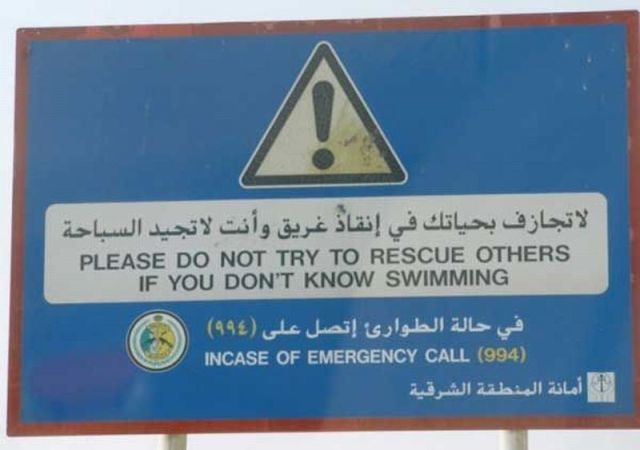 Bildschirmarbeiter - Picdump 25.02.2010