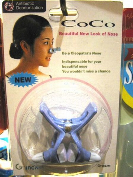 Bildschirmarbeiter - Picdump 18.03.2011