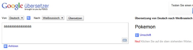 Bildschirmarbeiter - Picdump 25.03.2011