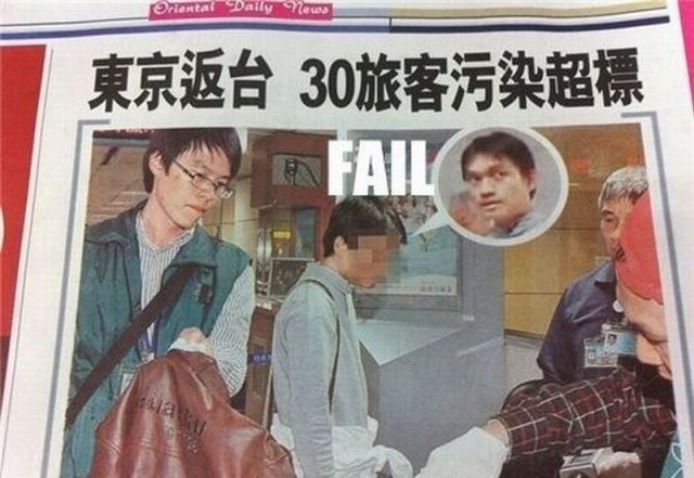 Bildschirmarbeiter - Picdump 25.03.2011