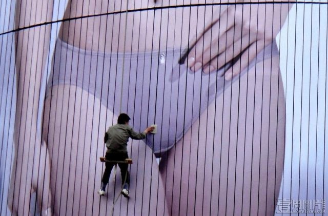 Bildschirmarbeiter - Picdump 15.04.2011