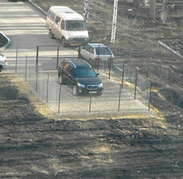 Bildschirmarbeiter - Picdump 29.04.2011