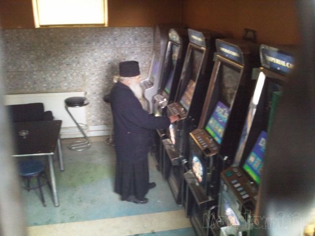 Bildschirmarbeiter - Picdump 29.04.2011