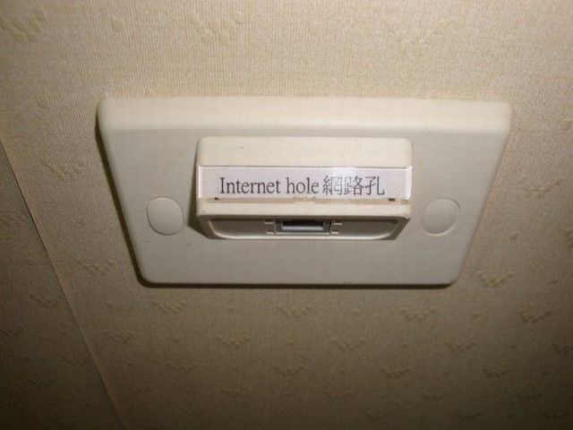 Bildschirmarbeiter - Picdump 06.05.2011