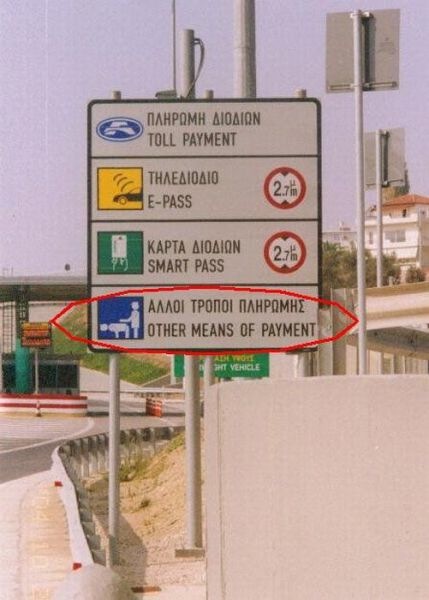 Bildschirmarbeiter - Picdump 13.05.2011